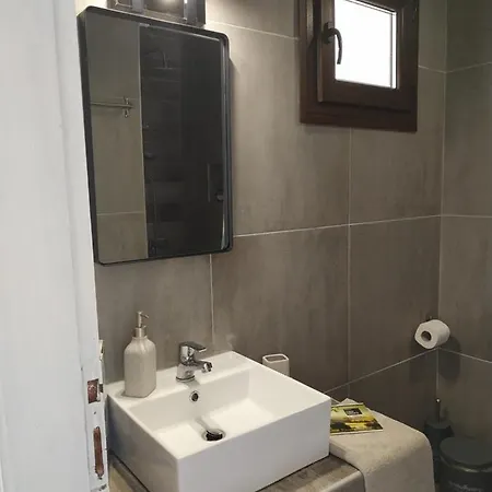 Aitherial Summer House Apartman *
